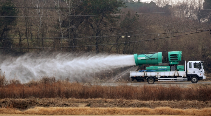 S. Korea confirms two more cases of highly pathogenic bird flu in poultry