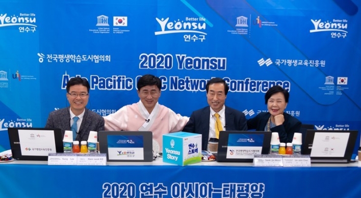 Yeonsu-gu to host 5th UNESCO International Conference on Learning Cities in 2021