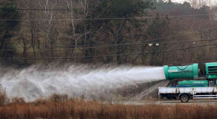 S. Korea's bird flu battle at critical juncture