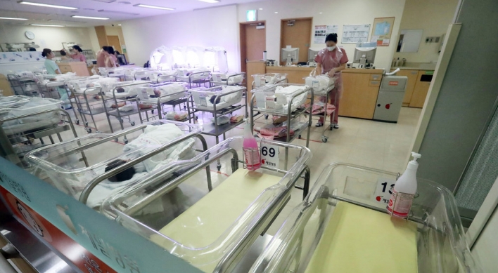 S. Korea to expand child care subsidies to boost low birthrate