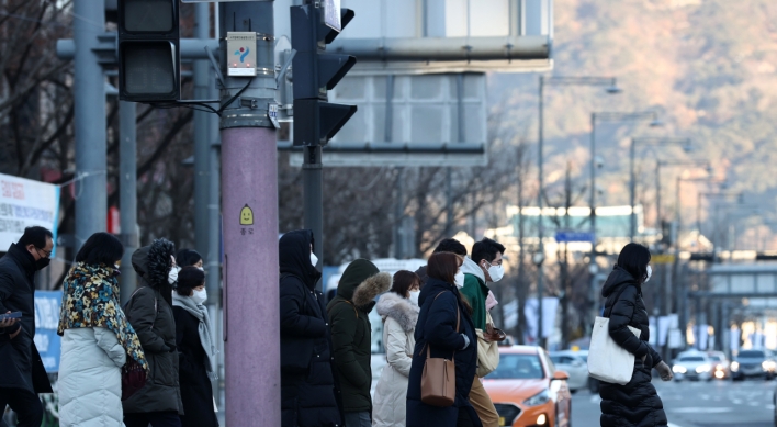 Season's coldest weather grips S. Korea as mercury dips below minus 20 C