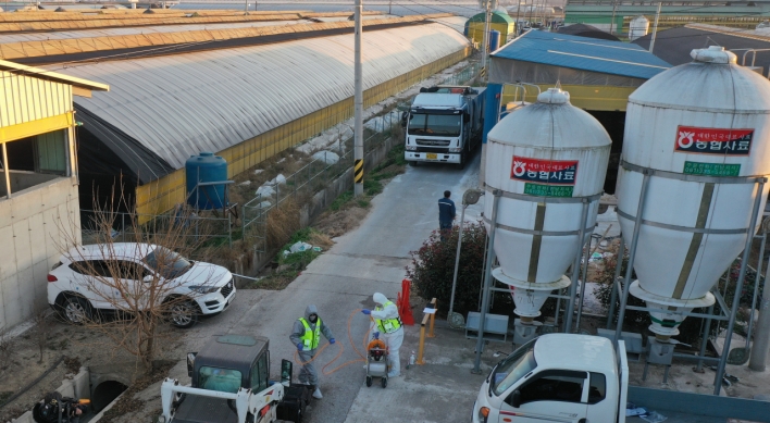 S. Korea speeds up culling of poultry to prevent highly pathogenic bird flu