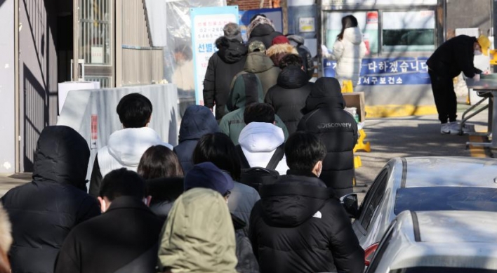 Seoul reports record-high daily COVID-19 cases