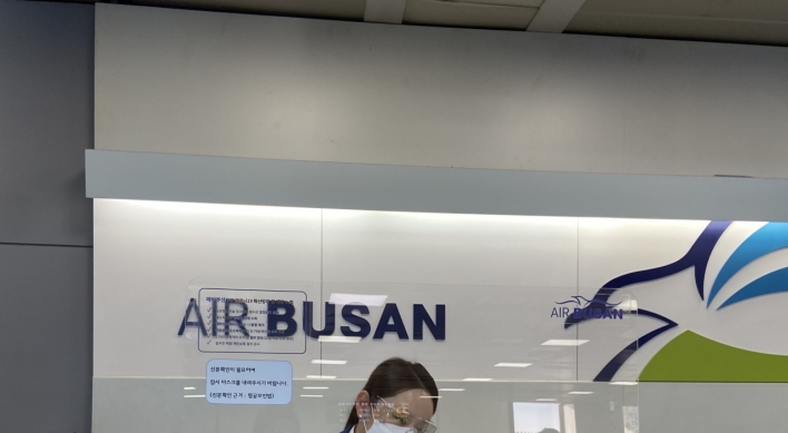 Air Busan cabin crew to wear goggles on domestic flights