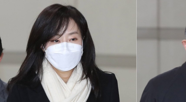 Ex-President Park's aides acquitted of hindering Sewol ferry panel's activities