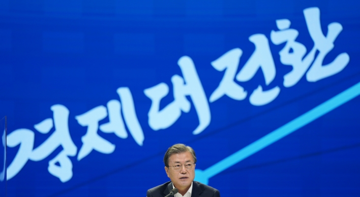 Moon expects closer S. Korea-Indonesia ties with free trade pact