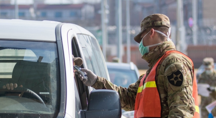 S. Korean contractor at Camp Humphreys tests positive for COVID-19