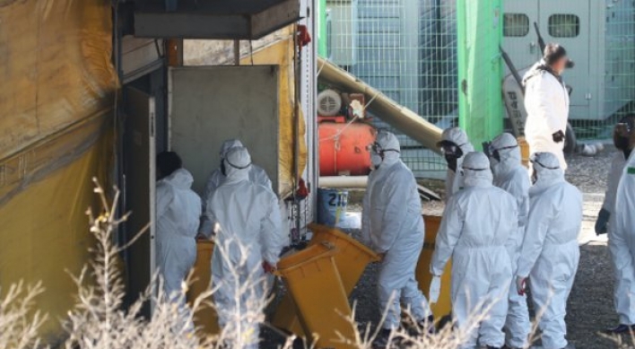 S. Korea ups disinfection operations at wild bird habitats on avian influenza