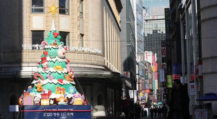 Private gatherings of 5 or more banned in Seoul area until Jan. 3