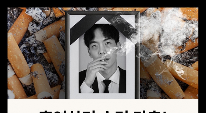 Graphic warnings on cigarette packs to show more harmful effects