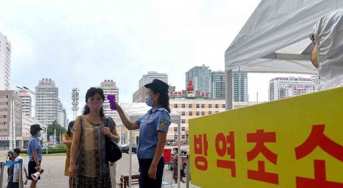 N. Korea claims no confirmed cases of coronavirus: WHO