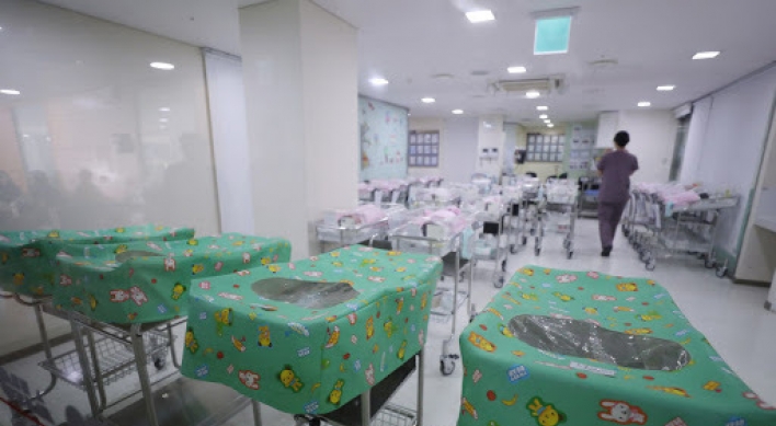 Childbirths in S. Korea dip by most in 2 decades in Oct.