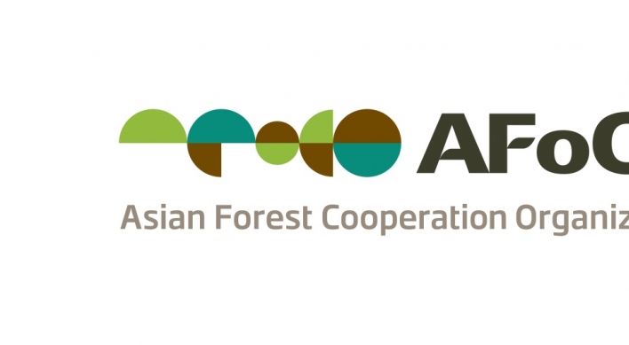 South Korea signs pact to support Asian forest cooperation body’s office in Seoul