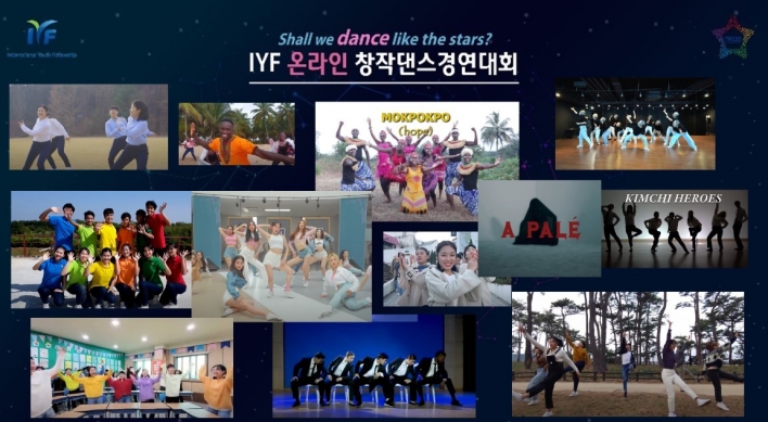 IYF hosts global dance competition to give joy amid pandemic