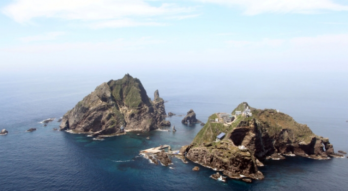 S. Korea conducted Dokdo defense drill earlier this month