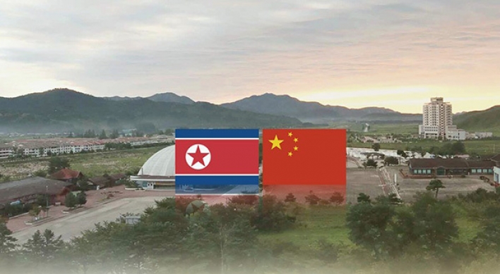 [Newsmaker] N. Korean exports to China down to $2,400 last month