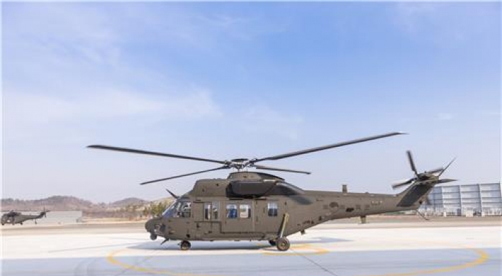 KAI wins W1.05tr helicopter deal from Korean arms agency