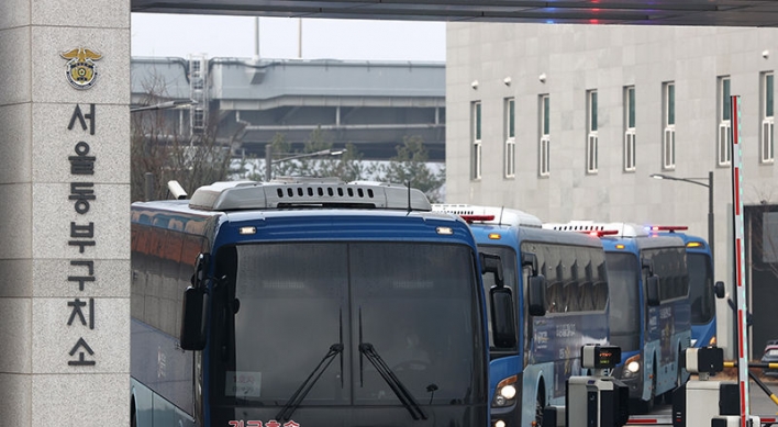 Inmates infected with COVID-19 at Seoul detention center transferred to prison in southeastern region