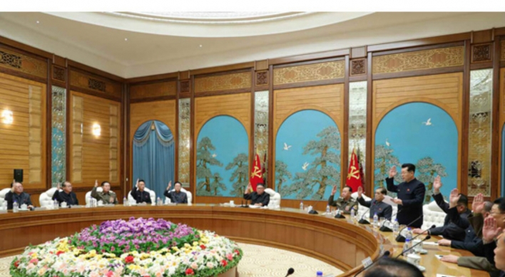 NK leader helms politburo meeting to prepare for party congress in early January