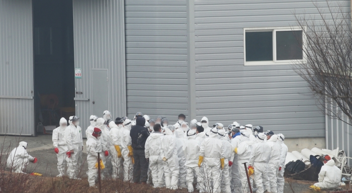 S. Korea investigating 2 suspected cases of highly pathogenic bird flu