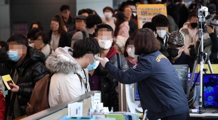 S. Korea to require foreign arrivals to test negative for COVID-19