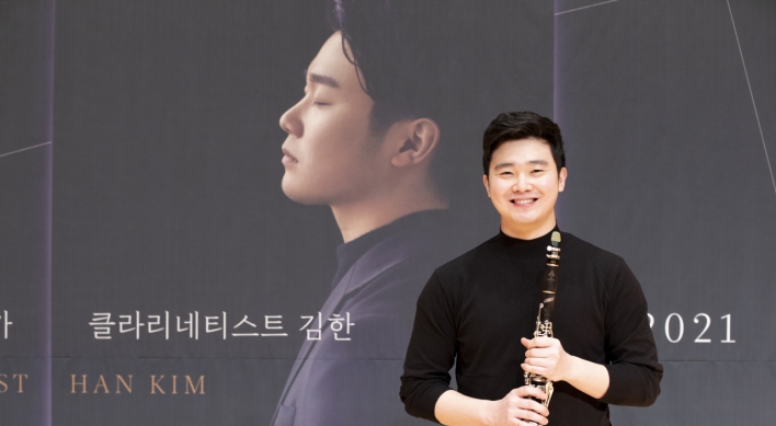 Clarinetist Kim Han to go ‘On Air’ at Kumho Art Hall