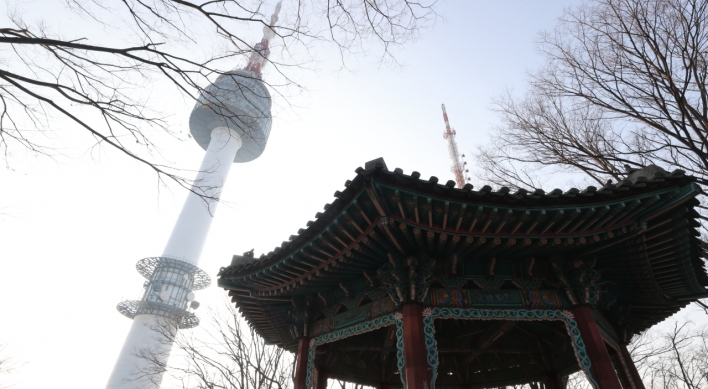 Namsan Park’s noise-free, pollution-free operation kicks off
