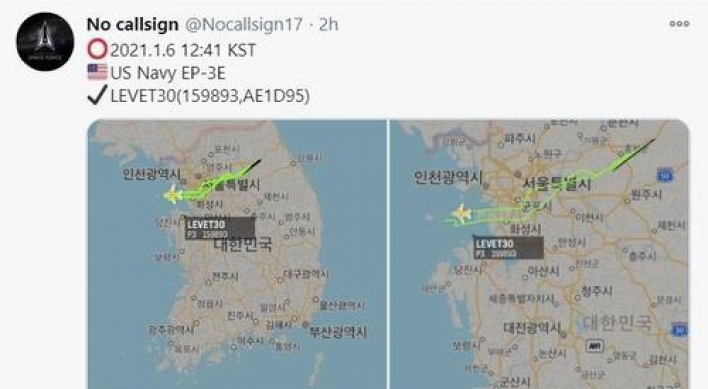 US flies spy plane over peninsula amid NK party congress: aviation tracker