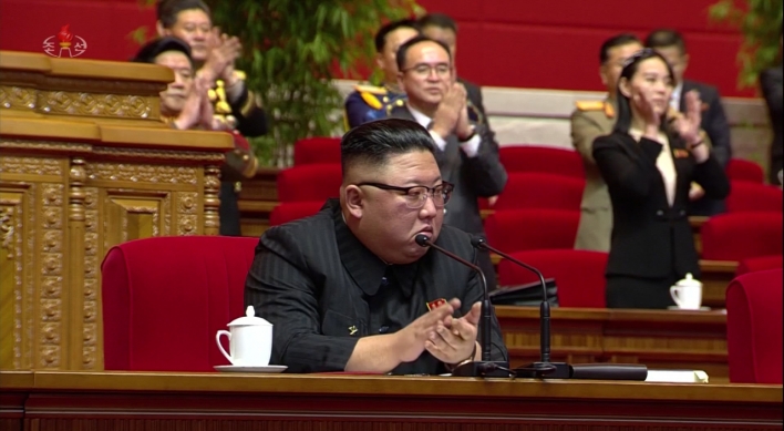 NK leader vows to boost defense capabilities at party congress