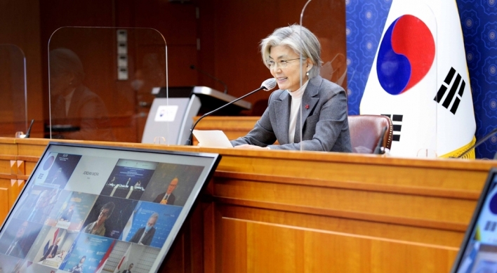 FM Kang calls for continued intl. support for peace efforts on peninsula