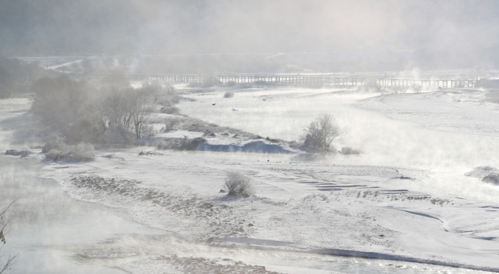 Seoul has coldest day in 35 years