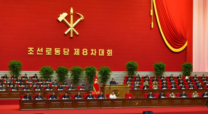 Kim Jong-un examines ties with S. Korea at party congress