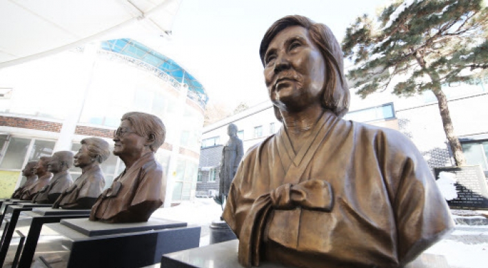 FM calls for Japan not to respond excessively to court ruling on ‘comfort women’