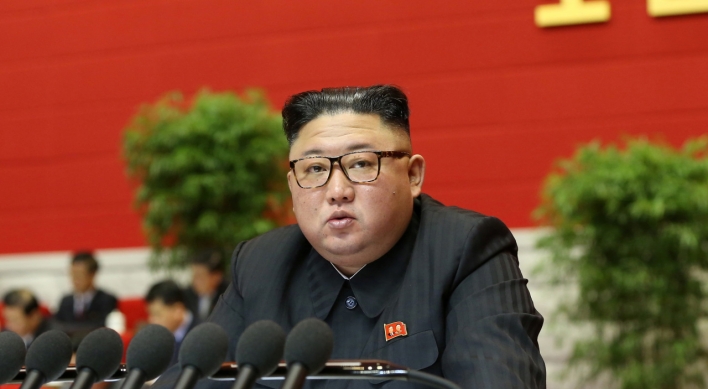 N. Korea crowns leader Kim Jong-un as party's general secretary