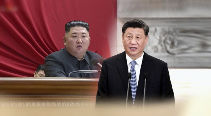 Xi congratulates NK leader on election as 'general secretary,' calls for stronger ties