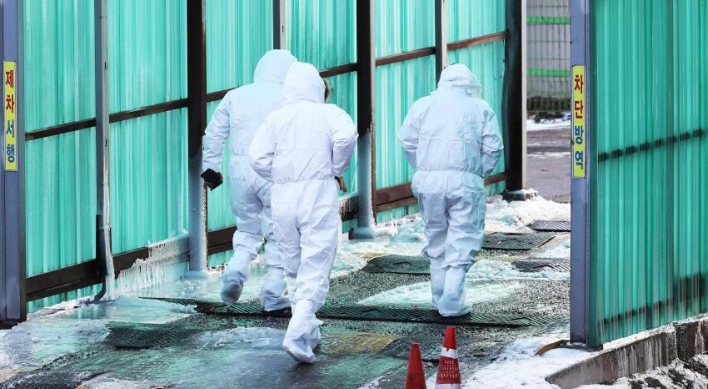 [Newsmaker] S. Korea investigating 3 suspected cases of highly pathogenic bird flu