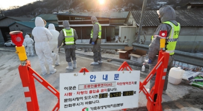 S. Korea confirms two more cases of highly pathogenic bird flu