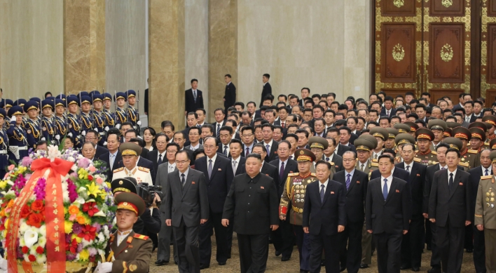 NK leader pledges to strengthen 'nuclear war deterrent' as party congress closes