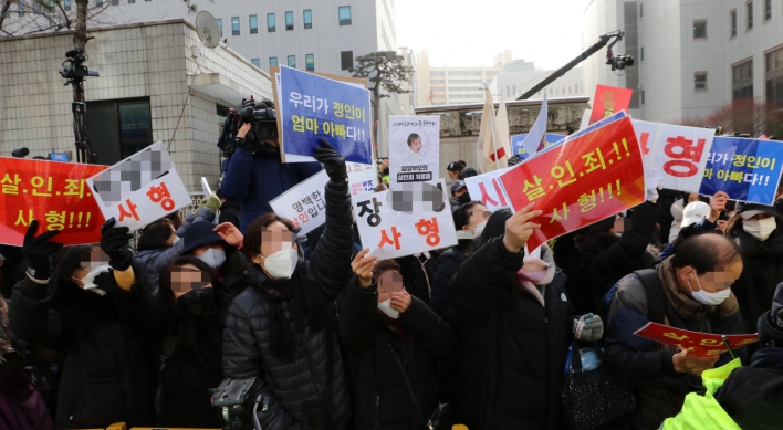 [Newsmaker] South Korea gripped by anger and remorse over toddler’s death