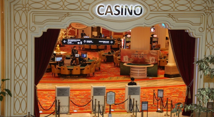 Unidentified cash worth W8.1b discovered at casino during money theft probe