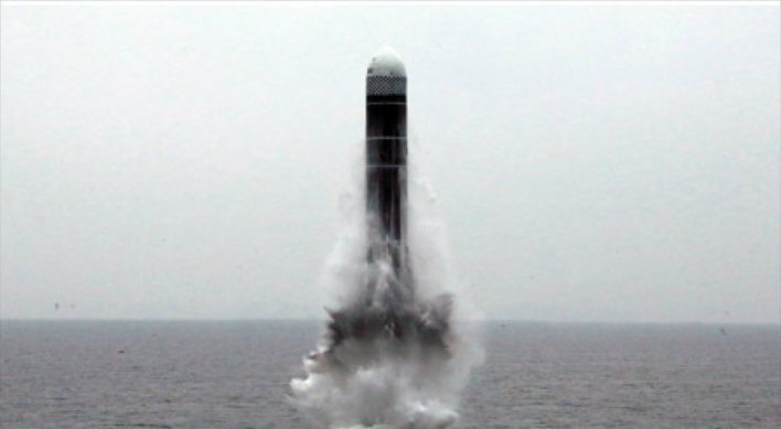 S. Korea plans underwater test of indigenous SLBM: source