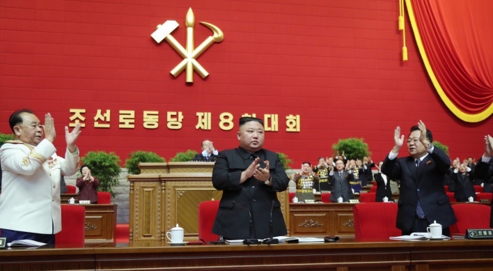 NK holds performance to celebrate party congress, no mention of military parade