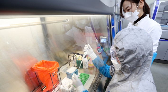 2 Army members in Suwon test positive for new coronavirus