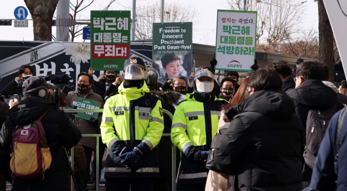 Supreme Court confirms 20 years in prison for ex-president Park