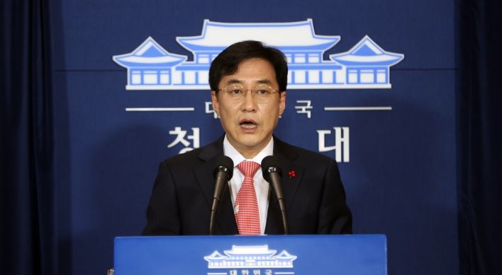 Corruption case of ex-President Park should never be repeated: Cheong Wa Dae