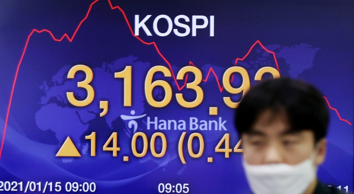 Seoul stocks open higher on US stimulus proposal