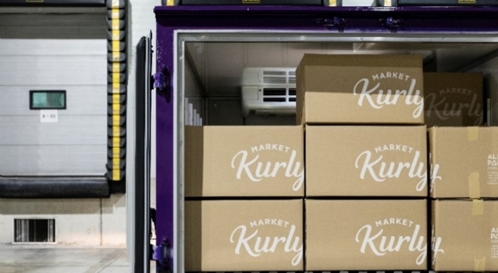 Market Kurly wins packaging award for cooling cardboard box