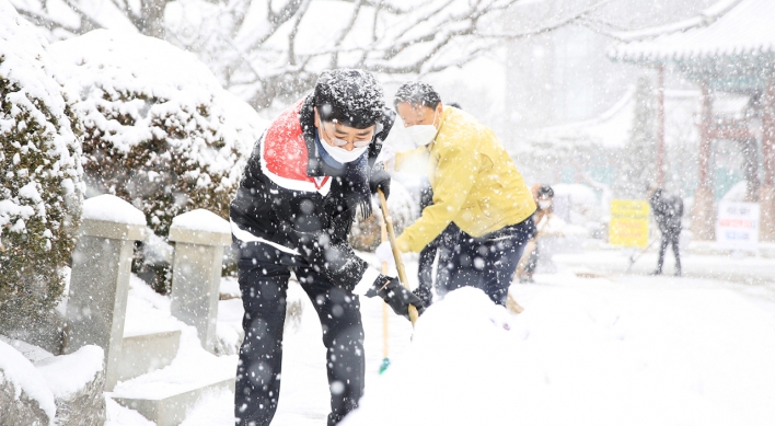 Heavy snow advisory issued for Seoul, central regions