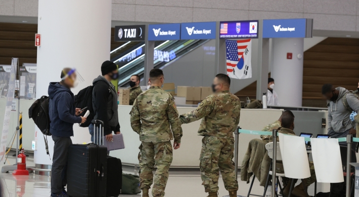 31 USFK-linked people test positive for coronavirus upon arrival in S. Korea