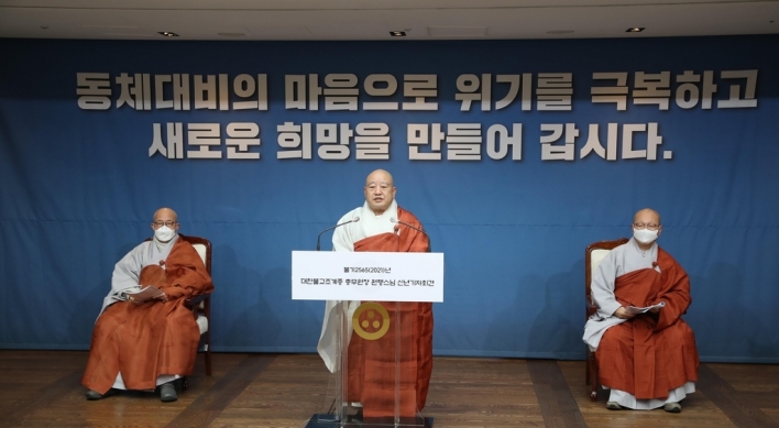 S. Korea's Buddhist leader vows to seek inter-Korean exchanges through COVID-19 relief